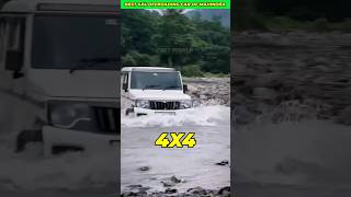 Best 4X4 Offroading Car Of Mahindra 😍 shorts [upl. by Ainod]