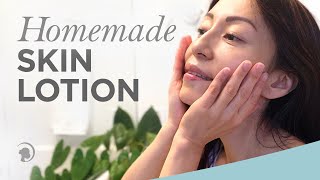 The Simplest And Simply Amazing Homemade Skin Lotion [upl. by Iztim621]