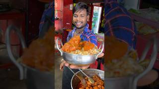 Chicken biryani 5 piece food chickenrecipes shorts [upl. by Darn289]