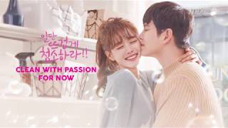 Clean with Passion for Now  Trailer  Watch FREE on iflix [upl. by Manolo]