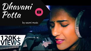 Dhavani Podda  Sandaikozhi  Yuvan Shankar Raja Vijay Yesudas Female version by Saumi [upl. by Aguayo728]