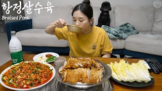 Real Mukbang Tender Braised Pork ☆ Korean Style Seasoned Fresh Oysters rice wine [upl. by Enimzaj502]