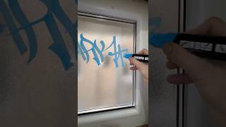 Graffiti tag for instagram follower shorts short graffiti graff tagging tag posca [upl. by Parent848]