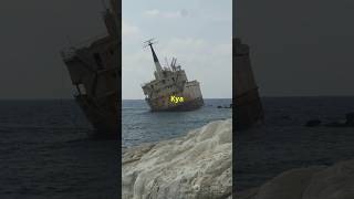 Ship Stabilization Explained ShipScience MarineTechquot [upl. by Golden]