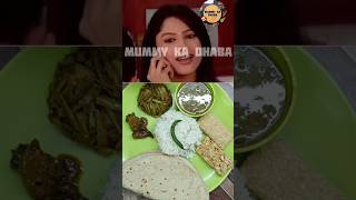 quotRashi Bahenquot Favourite Sabji Recipe shorts viral [upl. by Filler703]