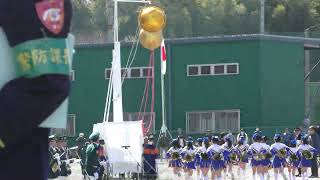 成田市 出初式 2024 消防音楽隊と成田高等学校付属小学校ダンスクラブによる合同演技 [upl. by Minsat]