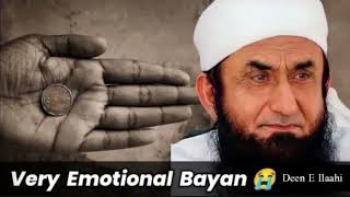 Nafrat Na Karo  Very Emotional Bayan  Maulana Tariq Jameel [upl. by Farika]