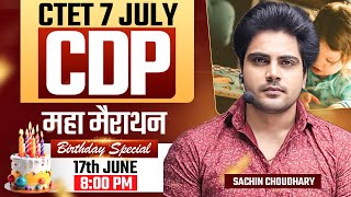 CTET 7 JULY 2024 CDP MARATHON by Sachin choudhary live 8pm [upl. by Eldoree990]