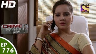 Crime Patrol  क्राइम पेट्रोल सतर्क  Ep 776  Case 172017Part 1  11th Mar 2017 [upl. by Eskill]