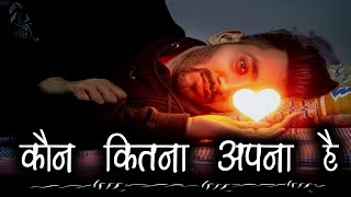 dard bhare status  dard wali shayari  dard shayari [upl. by Warring]