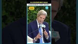 Jaishankar Very Smart US ExState Secy John Kerry Praises Indian Minister HTLS2024 [upl. by Larkins707]