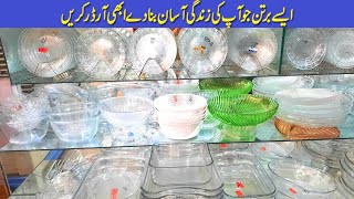 Glassware Crockery  Salad bowl  Serving Dishes  Pizza Plate  Baking Glassware Items  Zainab [upl. by Cohbath]