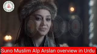 AlpArslan Episode 158 preview 1 in Urdu by Suno Muslim [upl. by Aiza698]