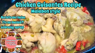 Malabon style CHICKEN GIUSANTES recipe filipinorecipe chickenrecipe chicken [upl. by Evangelist947]