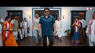 बच्चो के भविष्य से खेला तो जान से मार दुगा  Movie  Venky Mama  Venkatesh Naga Chaitanya [upl. by Leunamme35]