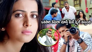 Gopichand Went To Sampath Raj House For Rakul Preeth Singh Interesting Scene  HIT MOVIES [upl. by Ivetts]