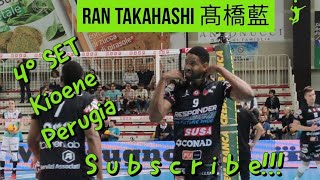 4° SET Kioene Volley Padova vs Perugia Volley Ran Takahashi 高橋蘭 Season 20222023 [upl. by Heathcote]