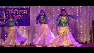 34th Annual Day Celebration of PM SHRI KV Kanjikode  Fusion Dance [upl. by Nasya]