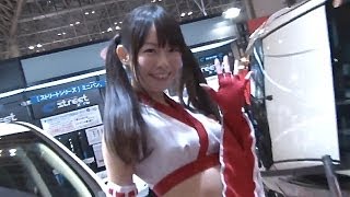 「東京オートサロン2014」コンパニオン特集 2 [upl. by Jarrad]