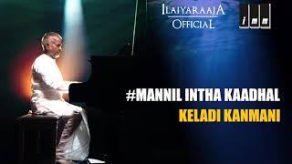 Mannil Intha Kaadhal  Keladi Kanmani Tamil Movie Songs  SP Balasubramaniam Radhika  Ilaiyaraaja [upl. by Shandy]