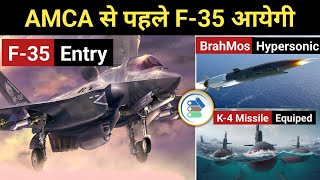 Defence Updates F35 Replace AMCA Agni4 Testing BrahMos Hypersonic 316 Billions Submarine [upl. by Agostino743]