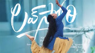 Evo Evo Kalale Full Video Song Lovestory Songs Naga Chaitanya Sai Pallavi  kusuma [upl. by Pandora482]