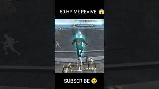 50 HP Me Revive🥹 BR Rank Mode🥺 Lobby freefire​ shorts​ grandmaster youtube​ garenaviral [upl. by Iuqcaj594]