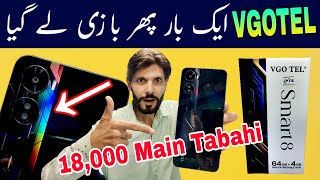 Vgotel Smart 8 Mobile Unboxing in Pakistan [upl. by Jaquelin]