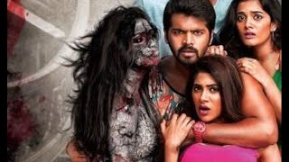 Adhrushyam Telugu Movie TRAILER  John  Kalpana  Angana Roy  2019 Latest Telugu Movie Trailers [upl. by Novello]