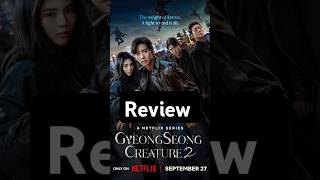 gyeongseong creature review  gyeong seong creature season 2 Review in Hindi  Go Watch shortsfeed [upl. by Negris]