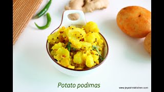 Potato podimas recipe  Urulaikizhangu podimas  No onion no garlic recipe [upl. by Inafetse]