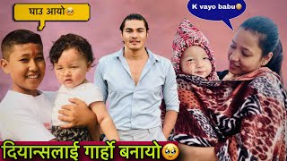 allergy aayo diyanshlai🥹aama buwa sanga itahari basai😍twins couple [upl. by Kline]