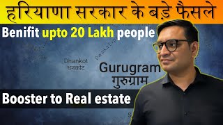 Big News For Haryana  Gurgaon Real estate  Property Providers [upl. by Adam678]