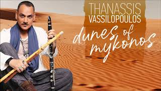 Sen Gelmez Oldun  Thanassis Vassilopoulos  Official Audio Release [upl. by Francis]