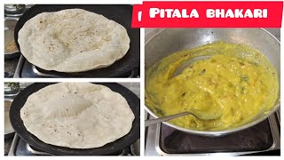 झणझणीत पिटला Maharashtrian pithale recipe पिटला भाकरीHow to make roti recipeSurekhaGangamai [upl. by Nyram]