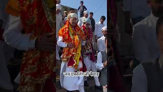 eklingji mewadhistory maharanapratap viralvideo viralshorts trendingshorts rajtilak [upl. by Parrish]