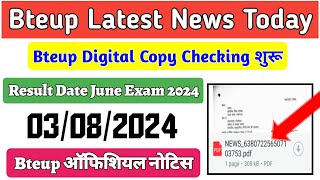 Bteup Copy Checking Big Update 😱  Bteup June Exam 2024 Result Date  Bteup Latest News [upl. by Teodora]