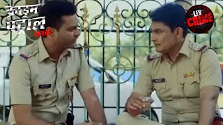 Police Officer Solves The Missing Case Of A Retired Inspector  Crime Patrol Satark Twisted Truths [upl. by Diandre746]