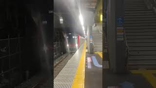 中目黒駅を目指して、春日部駅を出発する、東武鉄道７００００系 [upl. by Landon562]