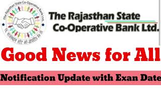 Rajasthan cooperative bank notification OUT exam date and other updates rscb [upl. by Atnoed778]