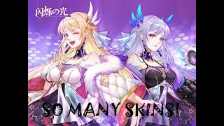 Eloras Raid  Upcoming skins preview [upl. by Gonzalo899]