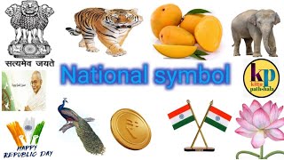 India National symbols  Indian national symbols in english learn  symbols with picture [upl. by Adena]