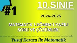 10SINIF MATEMATİK 1DÖNEM 1YAZILI 20242025 [upl. by Brockie]