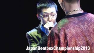 【すらぷるため】 Award Of JapanBeatboxChampionship2013 [upl. by Ellinad]