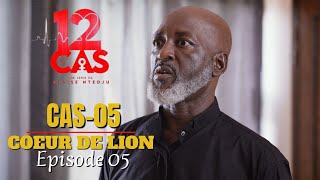 12 CAS  CAS 05  COEUR DE LION  Episode 05  Série Africaine [upl. by Reagan]