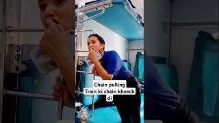 Chain Pull  Train Ki Chan Kheech Di vinnisatankar8789 ne  Funny Train video viral railway [upl. by Zehe22]