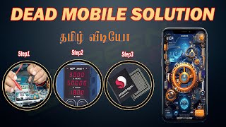 dead mobile data recovery jest 4 step tamil video [upl. by Mya63]