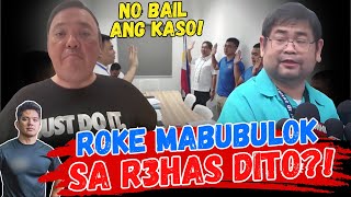 NO BAIL MABIGAT NA K4O INIHAIN NA LABAN KAY ATTY ROQUE [upl. by Gautious]