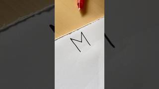 How to sign the letter m ❤️ [upl. by Gula12]