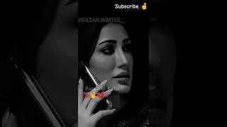 Teri meri kahaniyan movie status 💯💔wahajali mehwishhayat mehwish terimeridoriyaann trending [upl. by Nnayelsel]